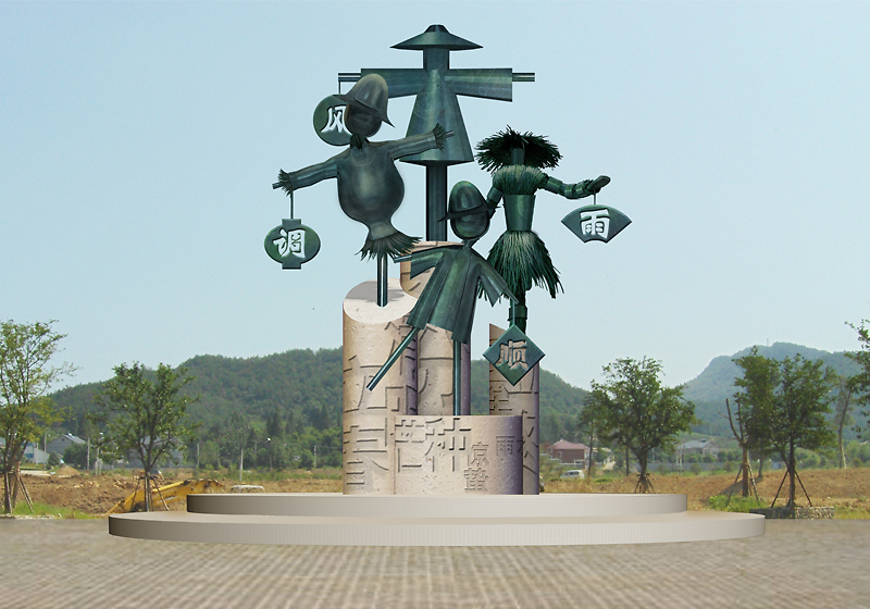 农业景观雕塑设计 从土地记忆到艺术表达的路径探索