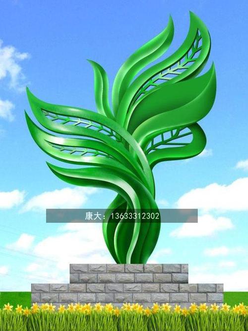 康大雕塑 不锈钢艺术景观装饰摆件的设计与生产