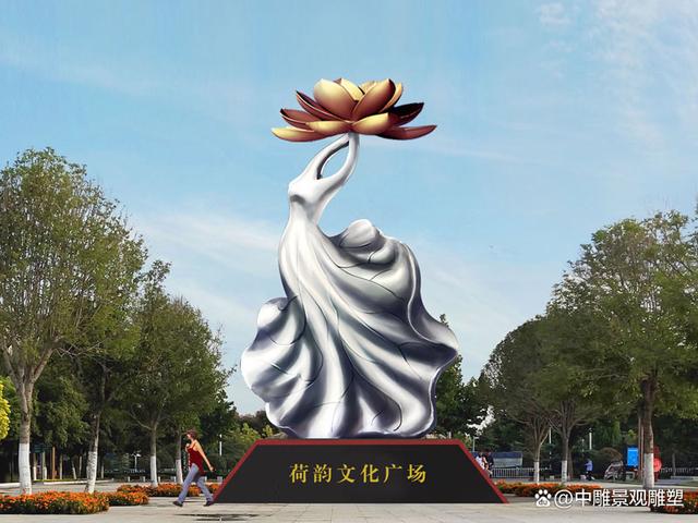 荷花雕塑设计 艺术与自然的完美融合